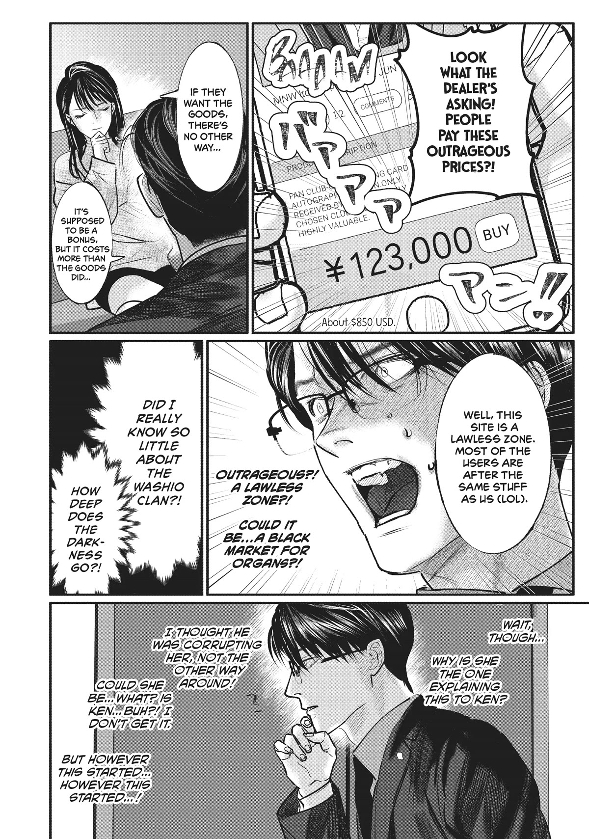 Yakuza no Oshigoto Chapter 1.5 page 8 - Chapter 1.5