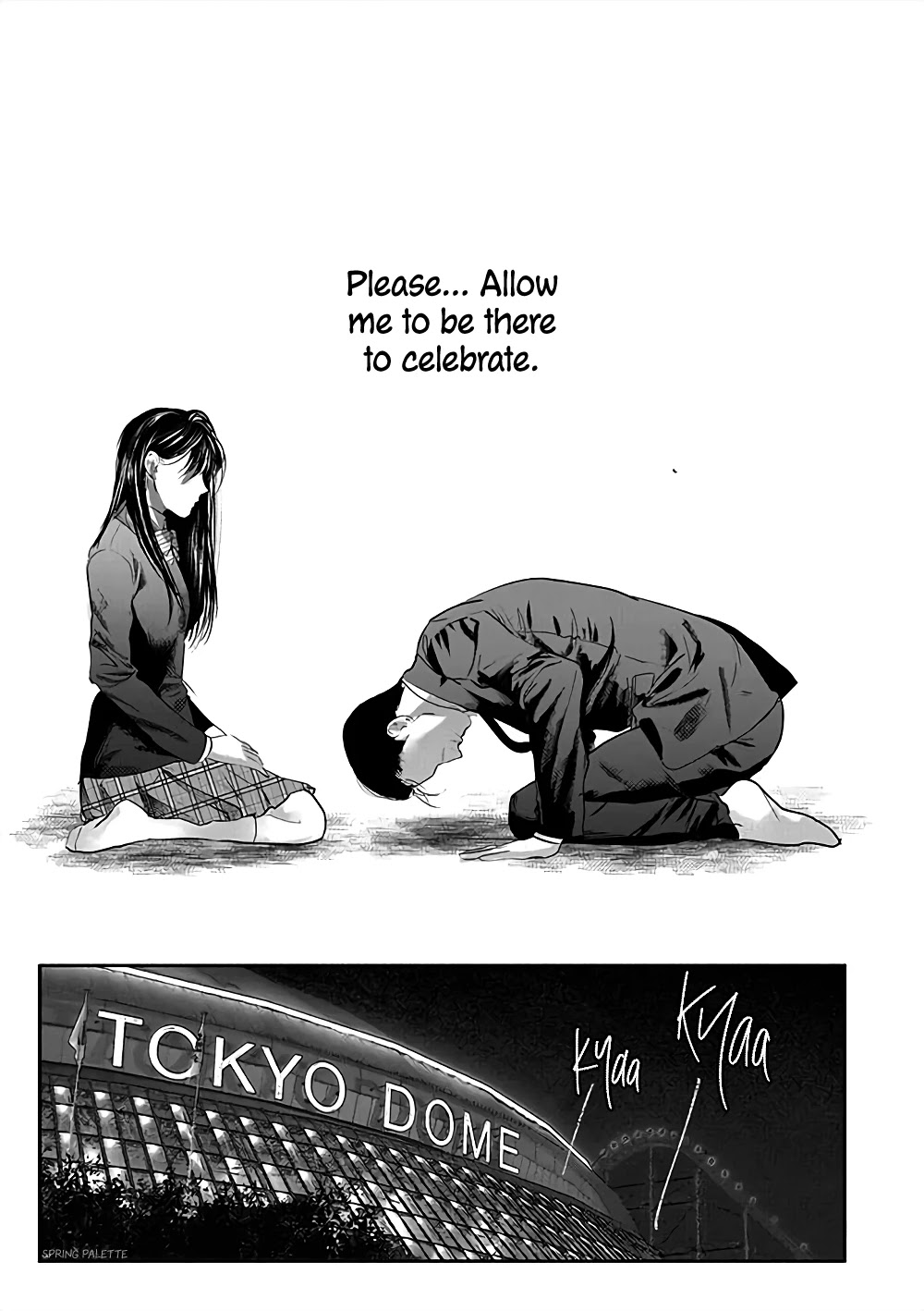 Yakuza no Oshigoto Chapter 1 page 11 - Chapter 1