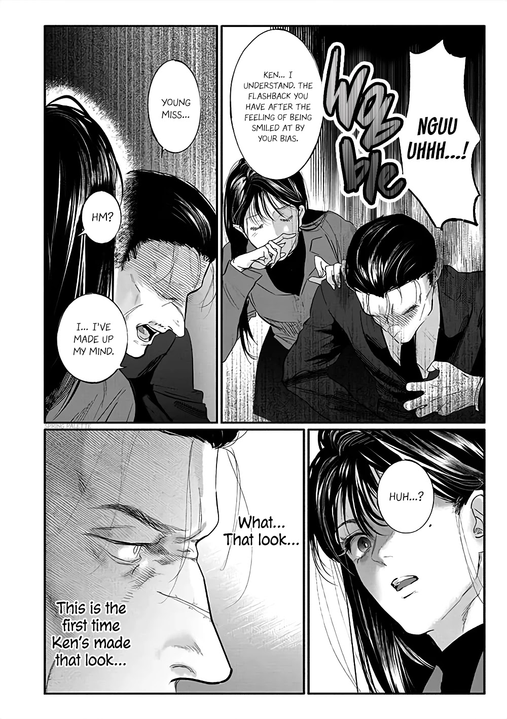 Yakuza no Oshigoto Chapter 1 page 18 - Chapter 1