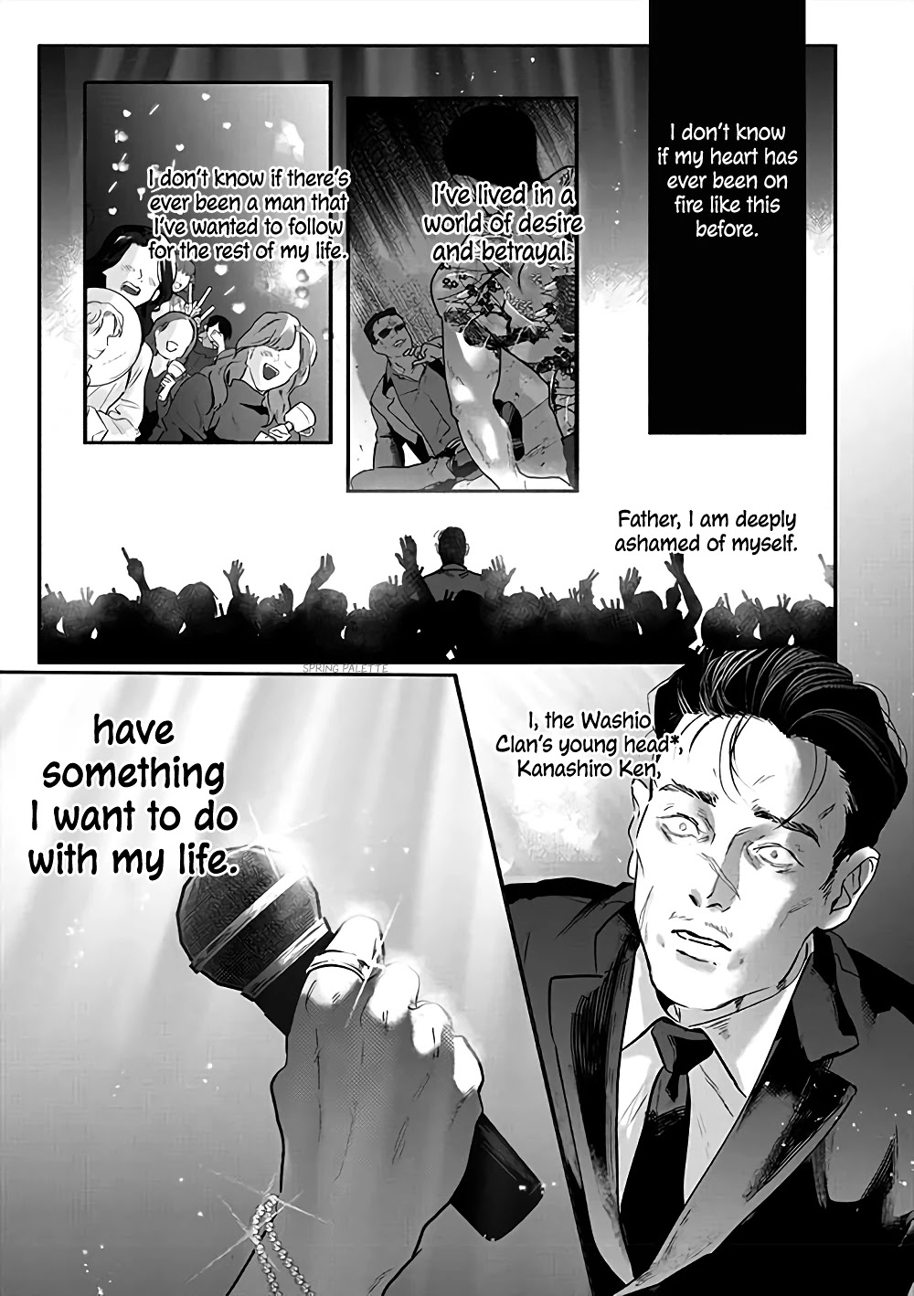 Yakuza no Oshigoto Chapter 1 page 2 - Chapter 1
