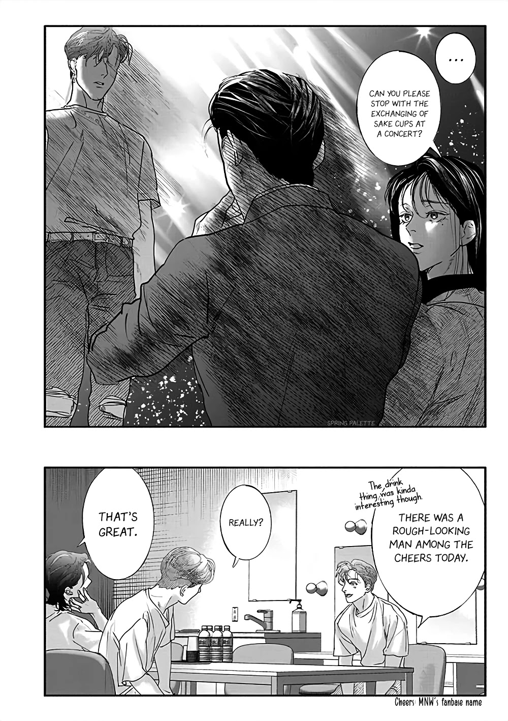 Yakuza no Oshigoto Chapter 1 page 20 - Chapter 1