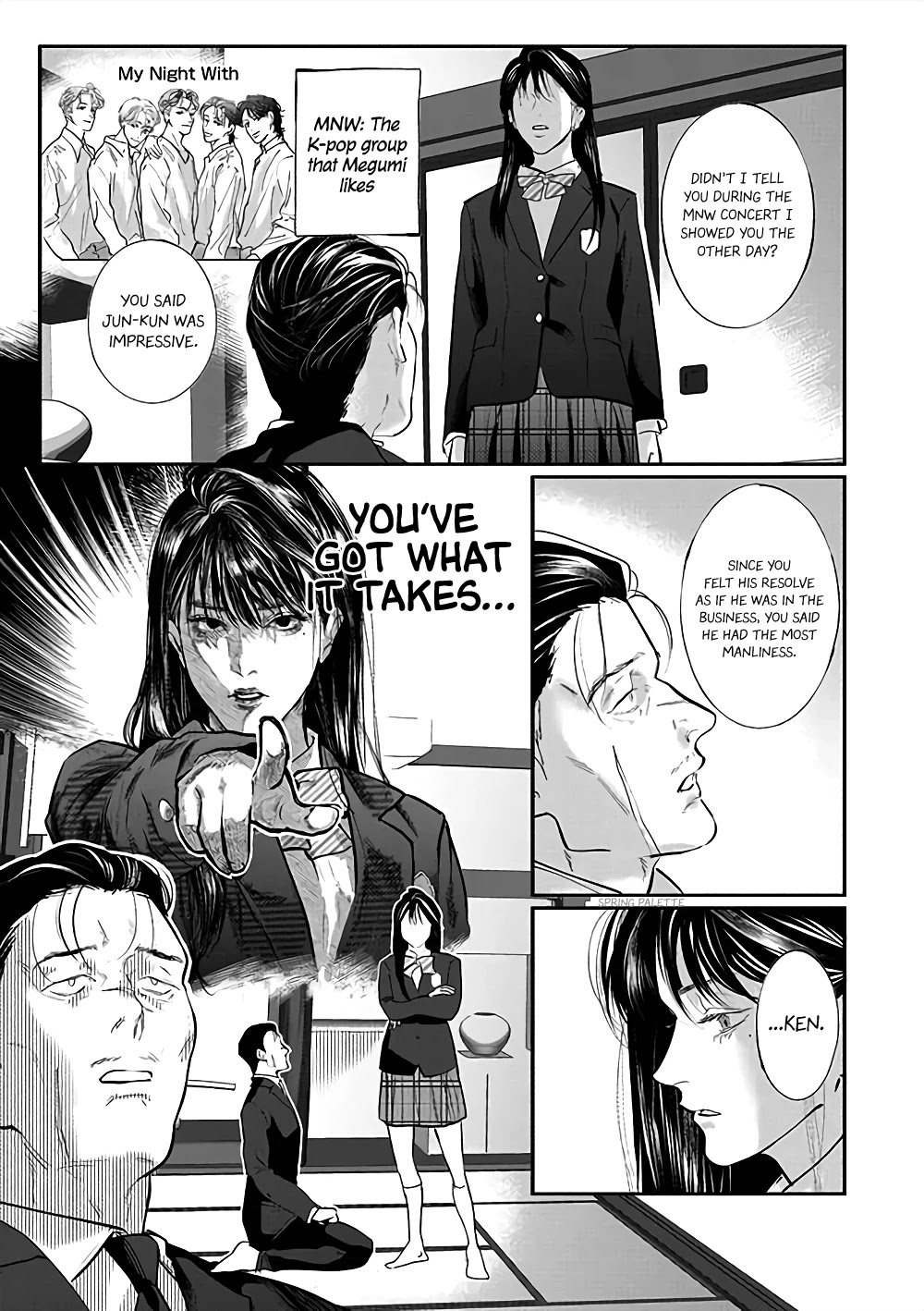 Yakuza no Oshigoto Chapter 1 page 5 - Chapter 1