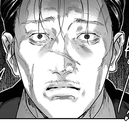 Yakuza no Oshigoto Chapter 1 cover
