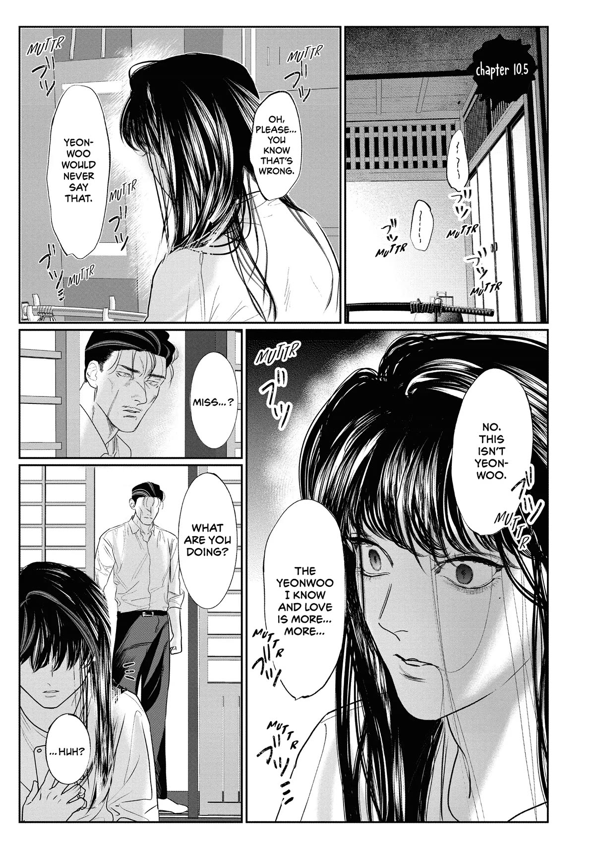 Yakuza no Oshigoto Chapter 10.5 page 1 - Chapter 10.5