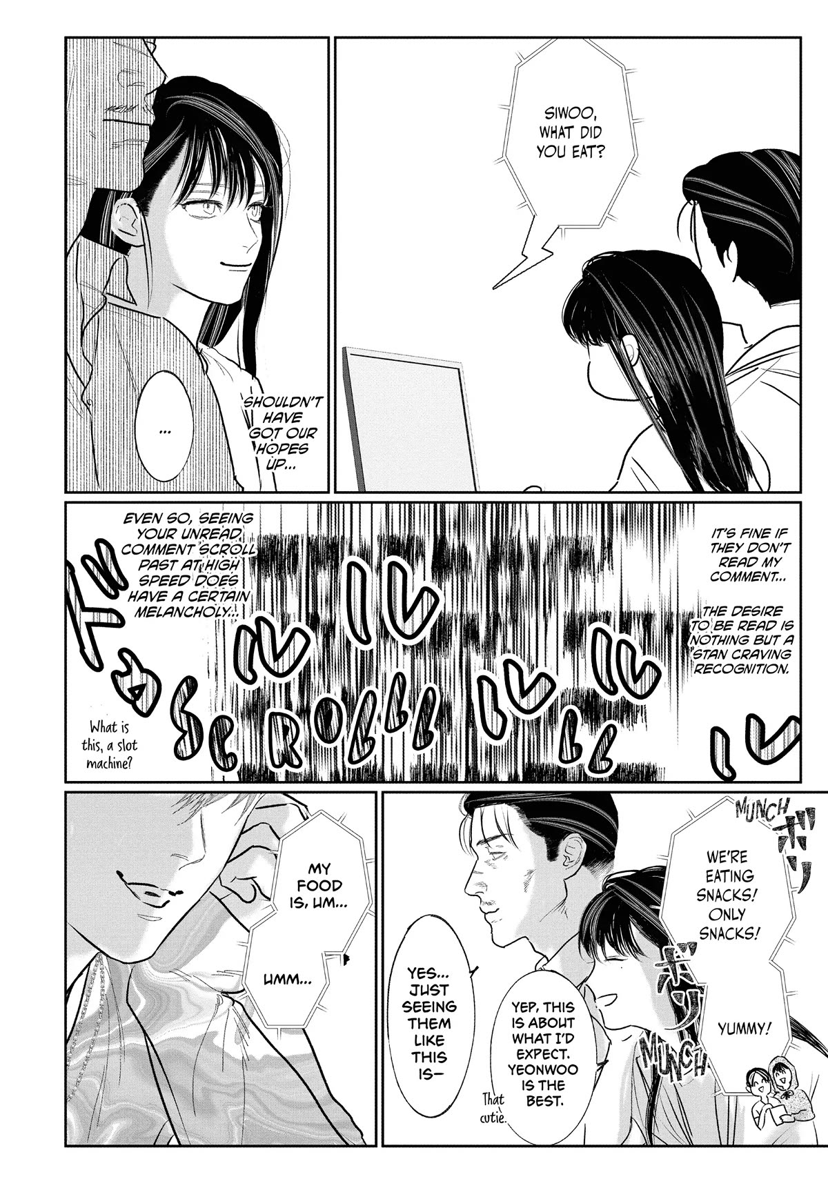 Yakuza no Oshigoto Chapter 10.5 page 12 - Chapter 10.5