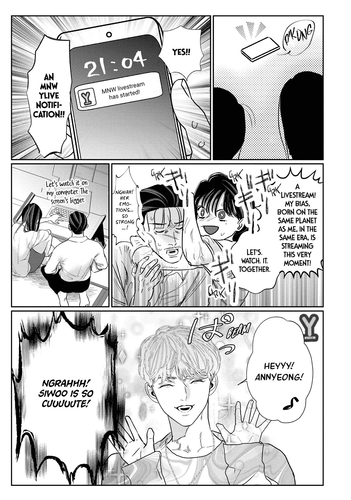 Yakuza no Oshigoto Chapter 10.5 page 3 - Chapter 10.5
