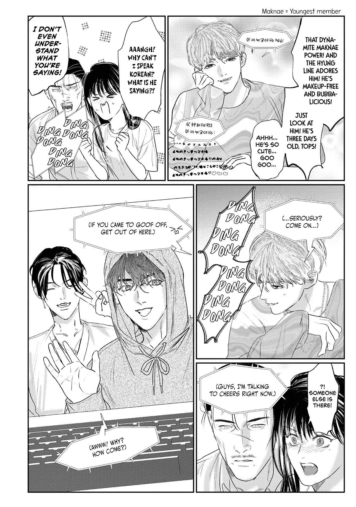 Yakuza no Oshigoto Chapter 10.5 page 4 - Chapter 10.5