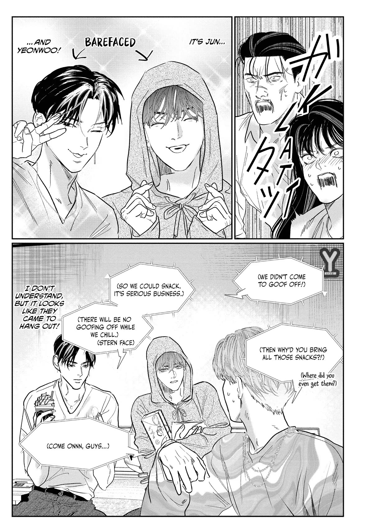 Yakuza no Oshigoto Chapter 10.5 page 5 - Chapter 10.5