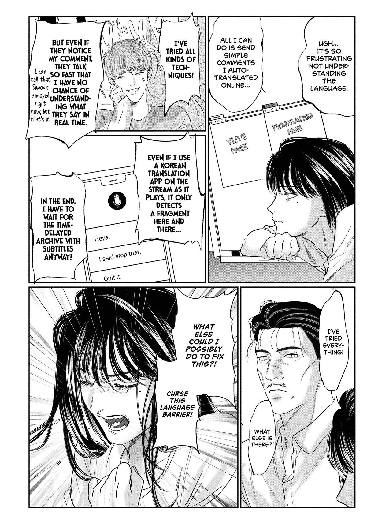 Yakuza no Oshigoto Chapter 10.5 page 6 - Chapter 10.5