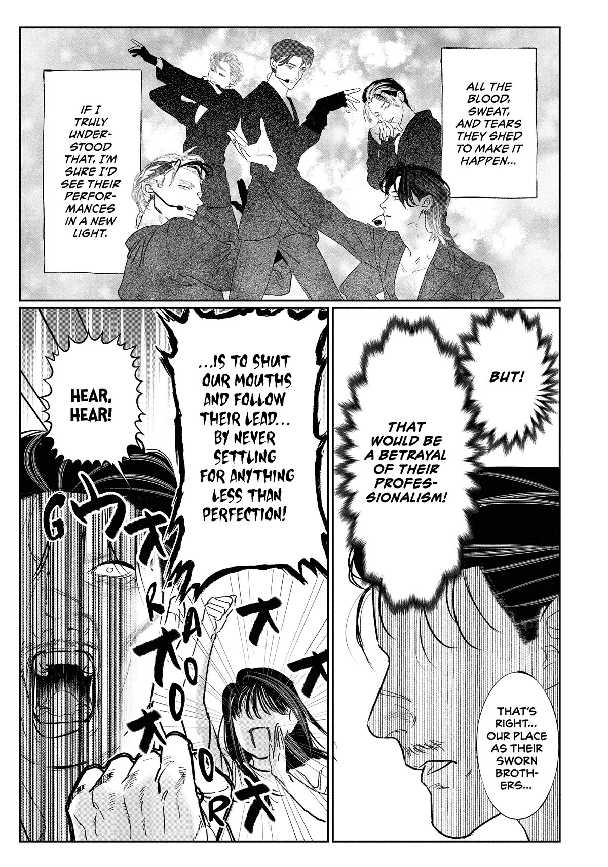 Yakuza no Oshigoto Chapter 10.5 page 9 - Chapter 10.5