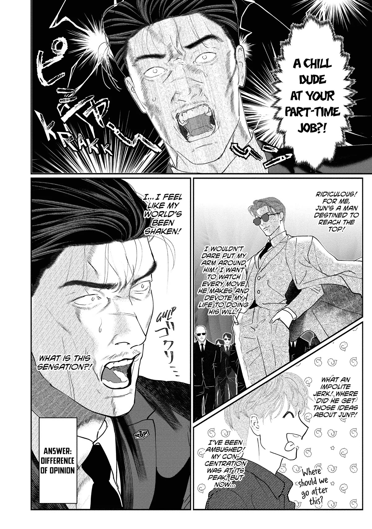 Yakuza no Oshigoto Chapter 10 page 10 - Chapter 10