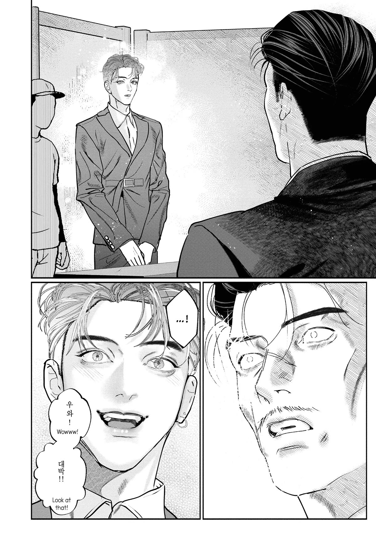 Yakuza no Oshigoto Chapter 10 page 12 - Chapter 10