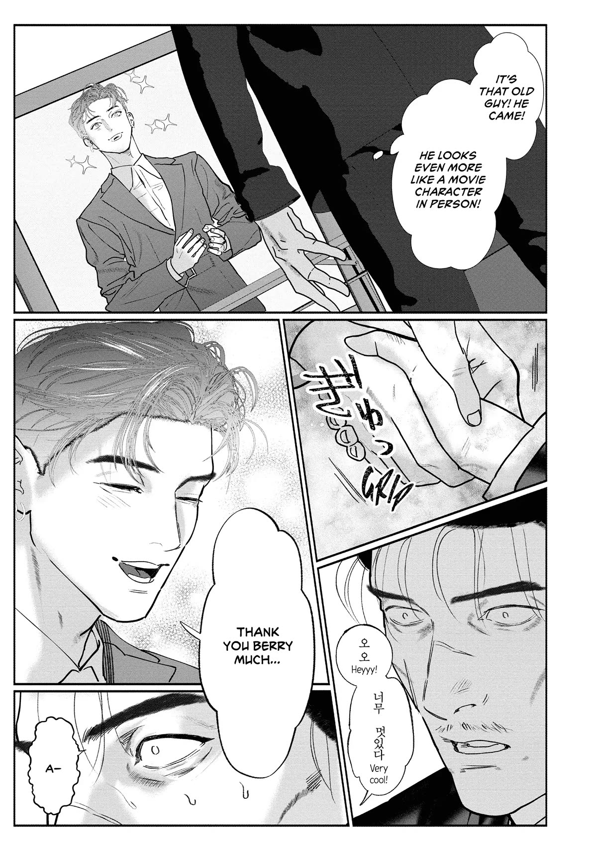 Yakuza no Oshigoto Chapter 10 page 13 - Chapter 10