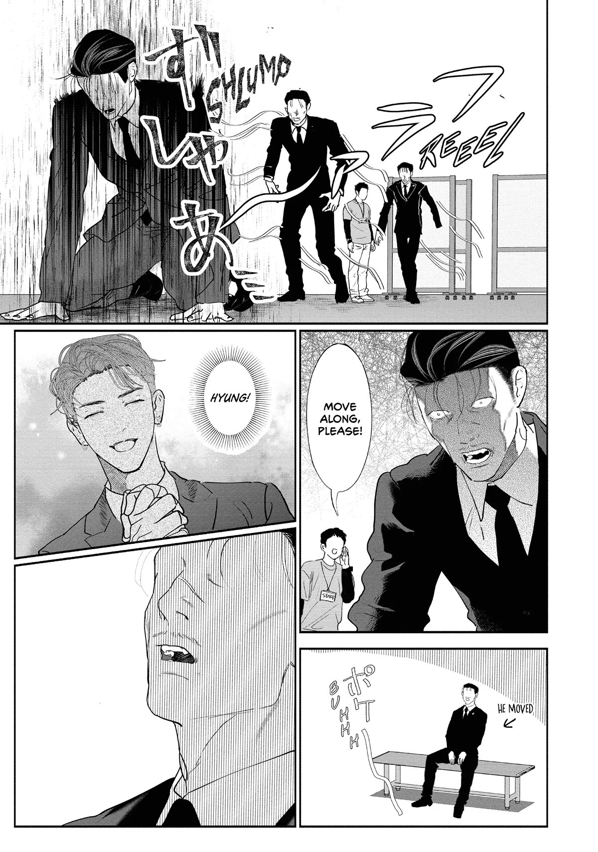Yakuza no Oshigoto Chapter 10 page 15 - Chapter 10
