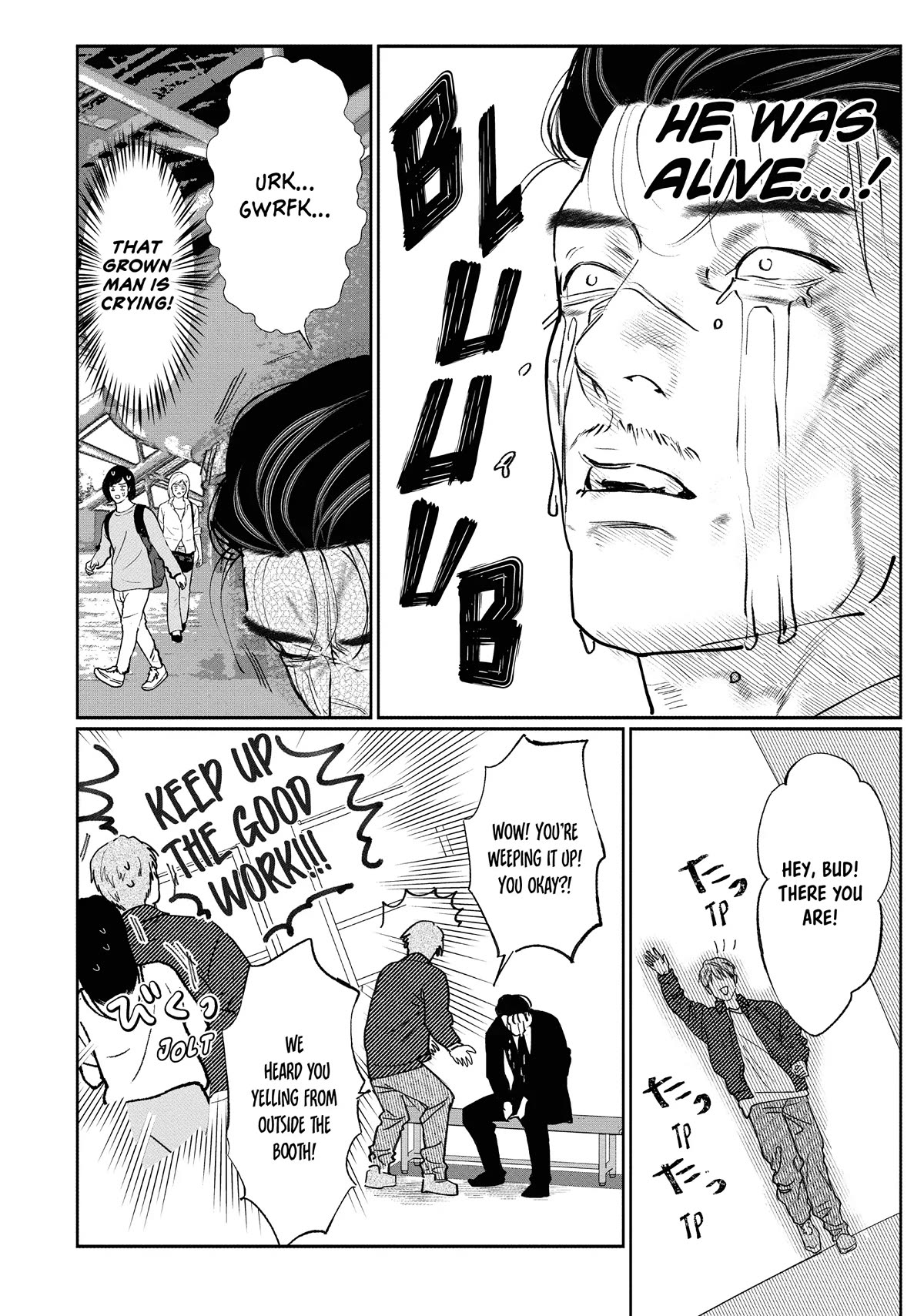 Yakuza no Oshigoto Chapter 10 page 16 - Chapter 10
