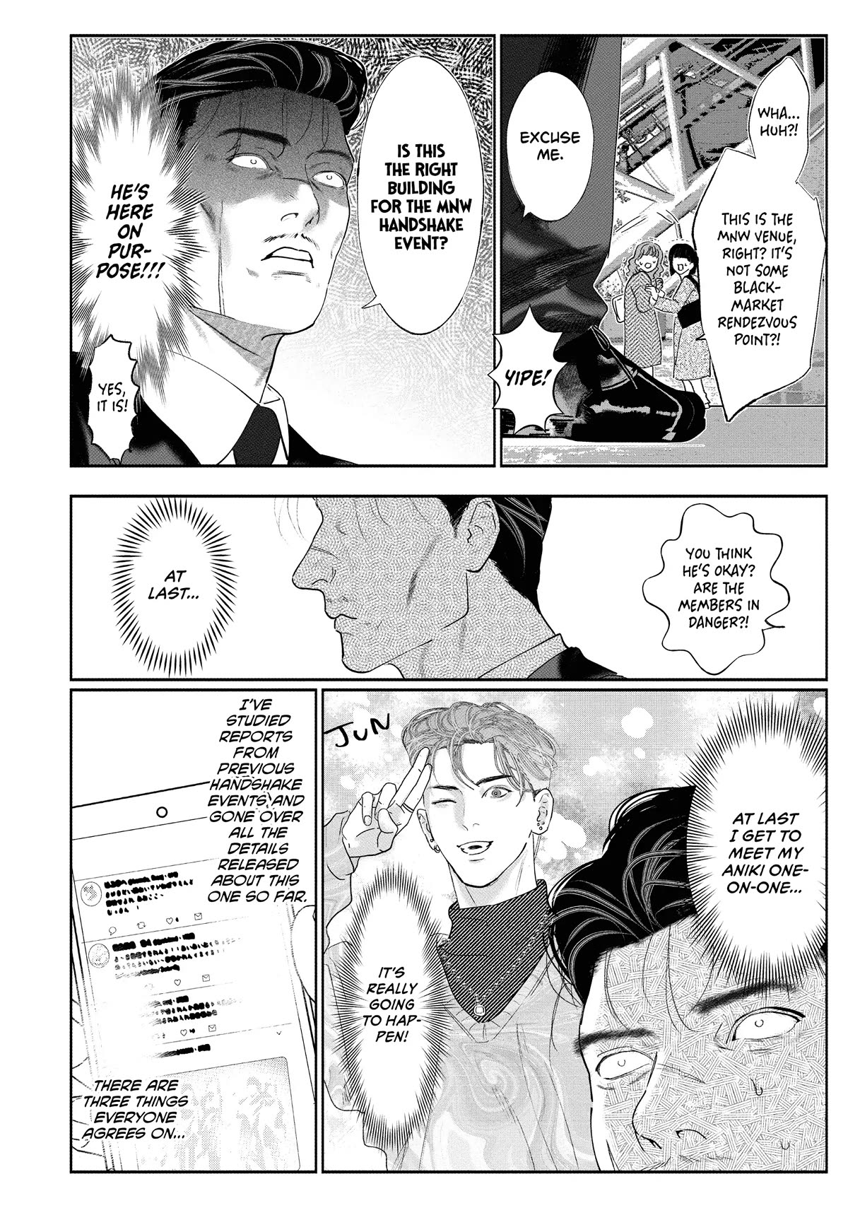 Yakuza no Oshigoto Chapter 10 page 2 - Chapter 10