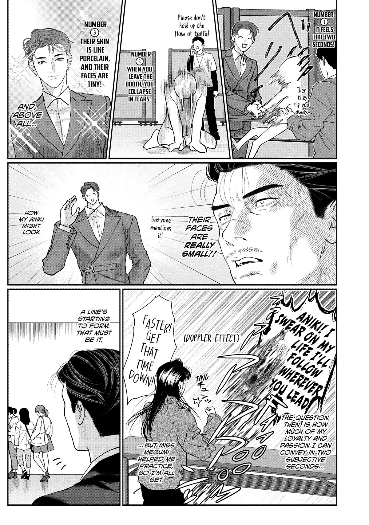 Yakuza no Oshigoto Chapter 10 page 3 - Chapter 10