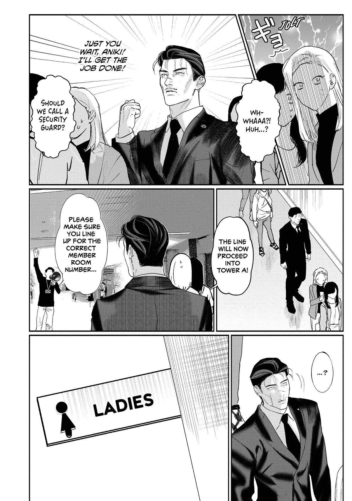 Yakuza no Oshigoto Chapter 10 page 4 - Chapter 10