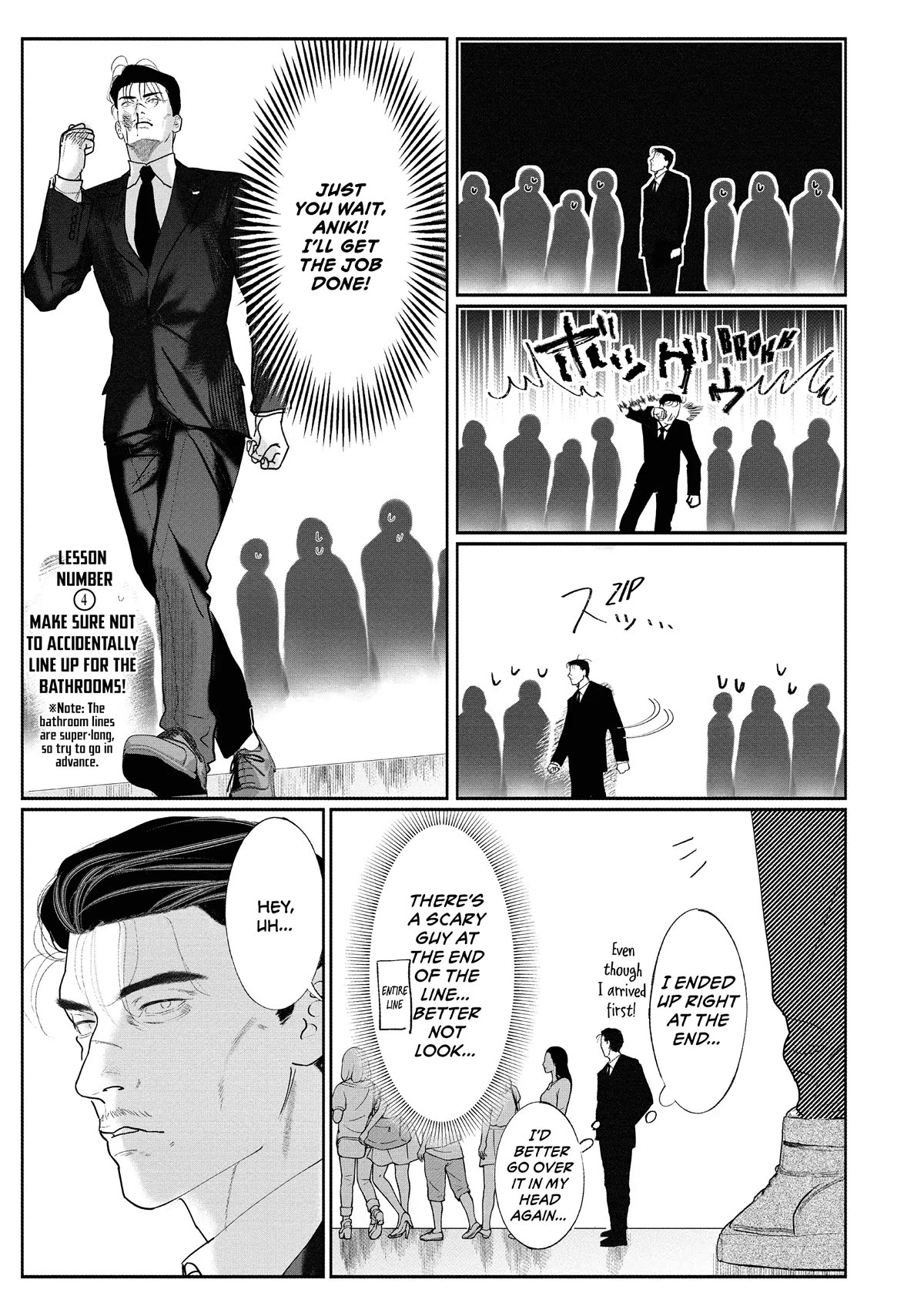 Yakuza no Oshigoto Chapter 10 page 5 - Chapter 10