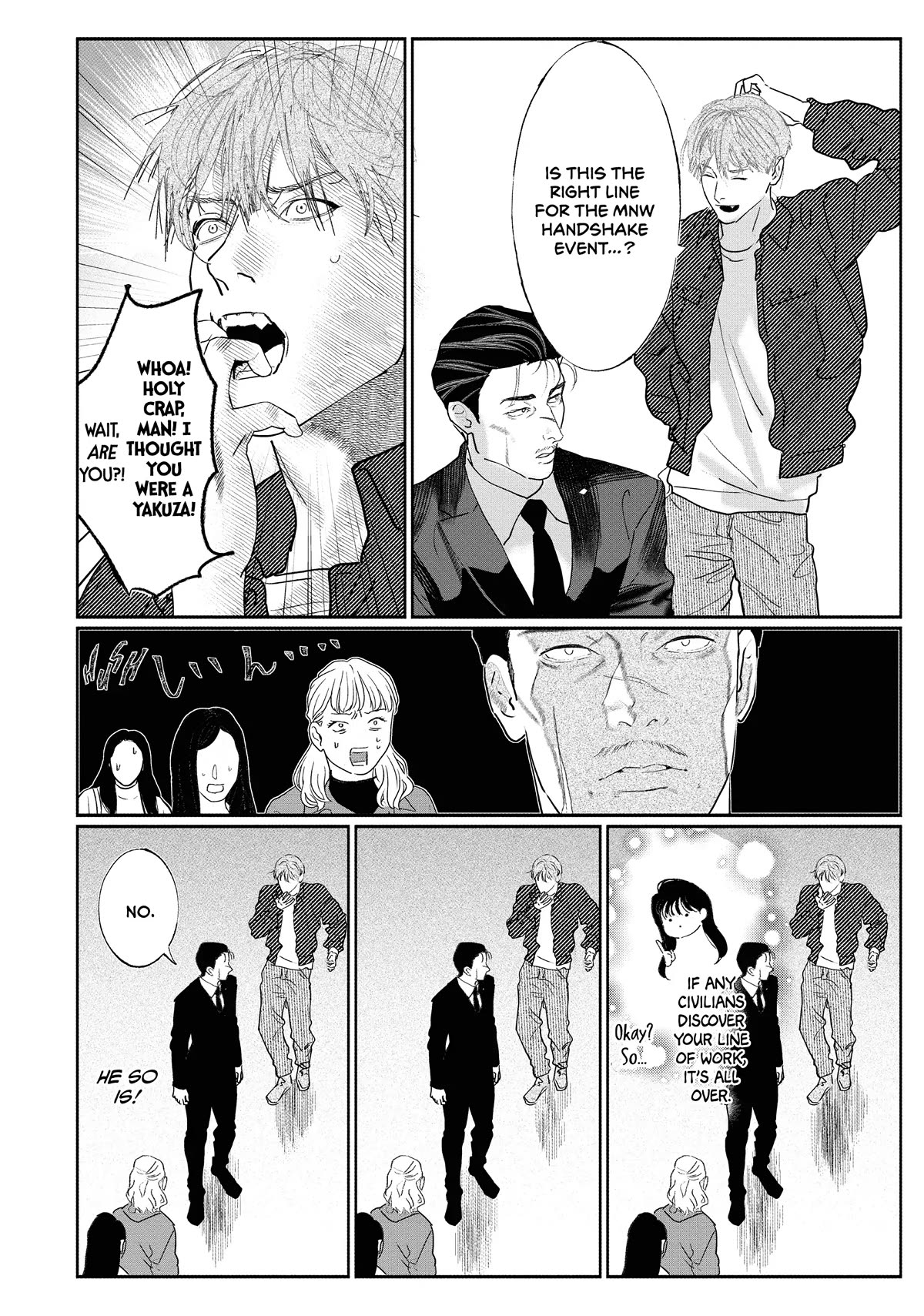 Yakuza no Oshigoto Chapter 10 page 6 - Chapter 10