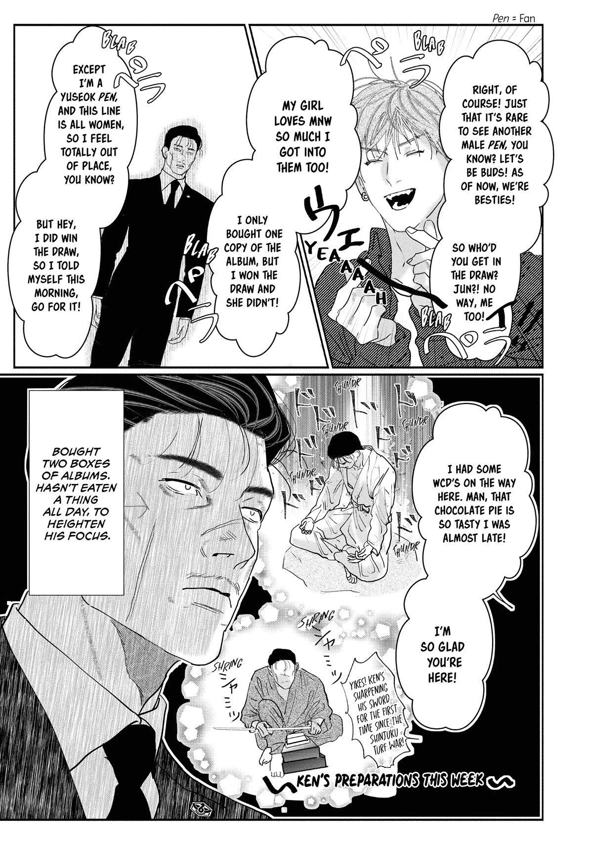 Yakuza no Oshigoto Chapter 10 page 7 - Chapter 10