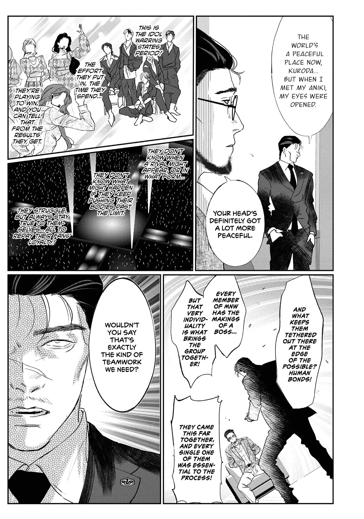 Yakuza no Oshigoto Chapter 11 page 13 - Chapter 11