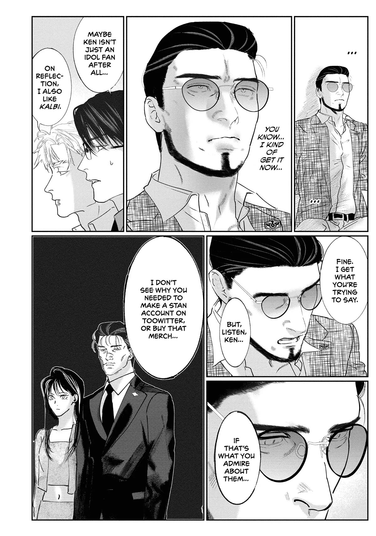 Yakuza no Oshigoto Chapter 11 page 14 - Chapter 11