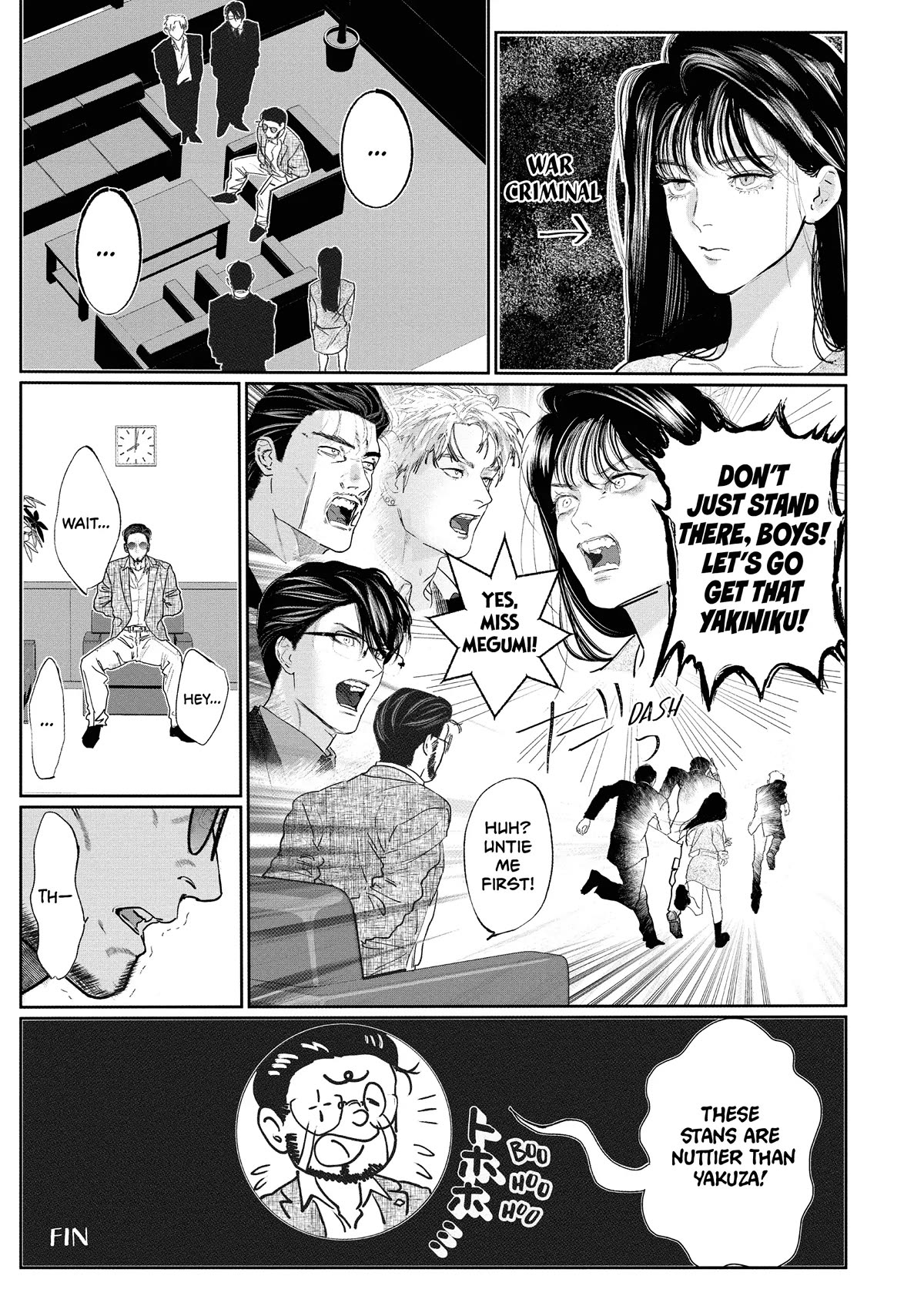 Yakuza no Oshigoto Chapter 11 page 15 - Chapter 11