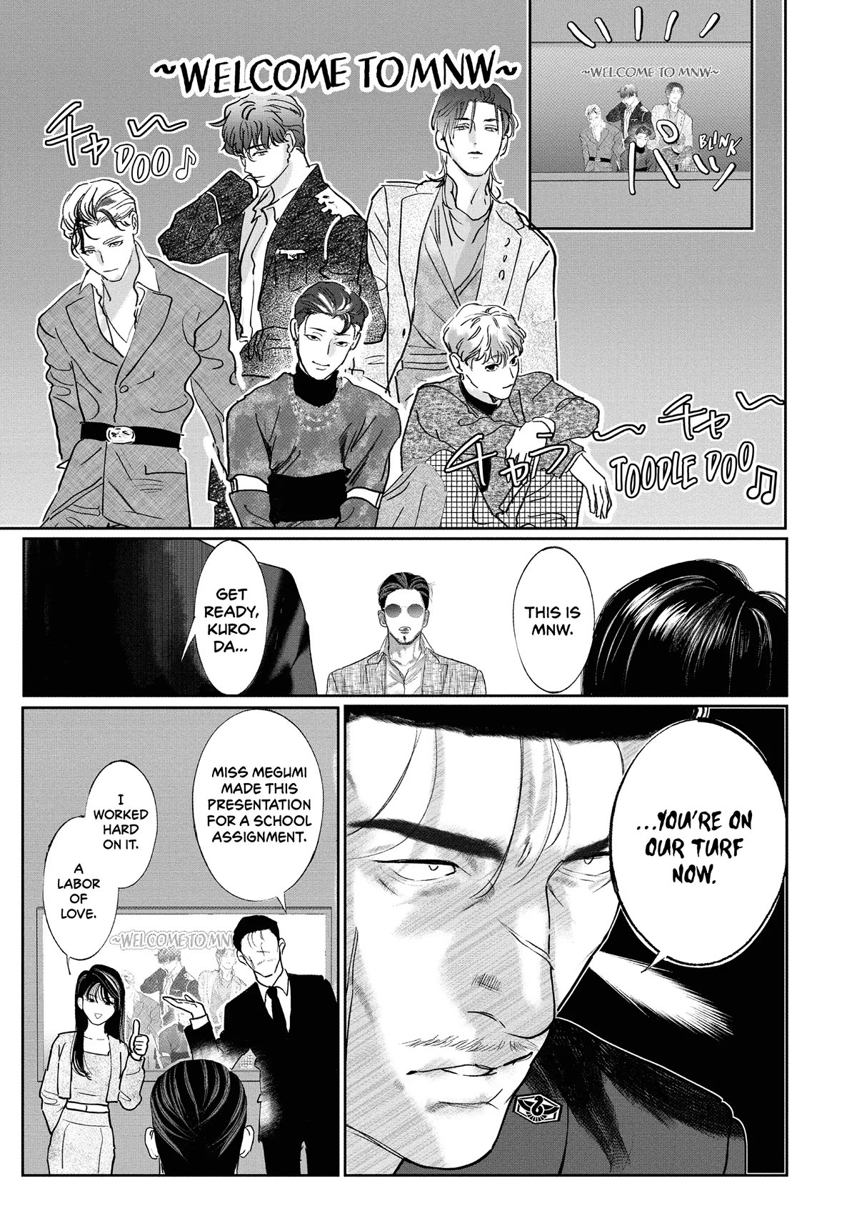 Yakuza no Oshigoto Chapter 11 page 3 - Chapter 11