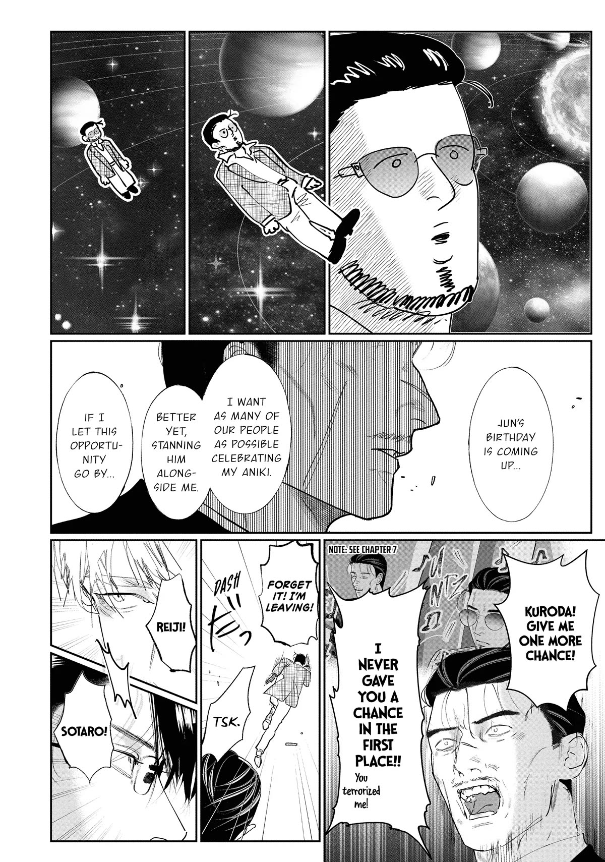 Yakuza no Oshigoto Chapter 11 page 4 - Chapter 11
