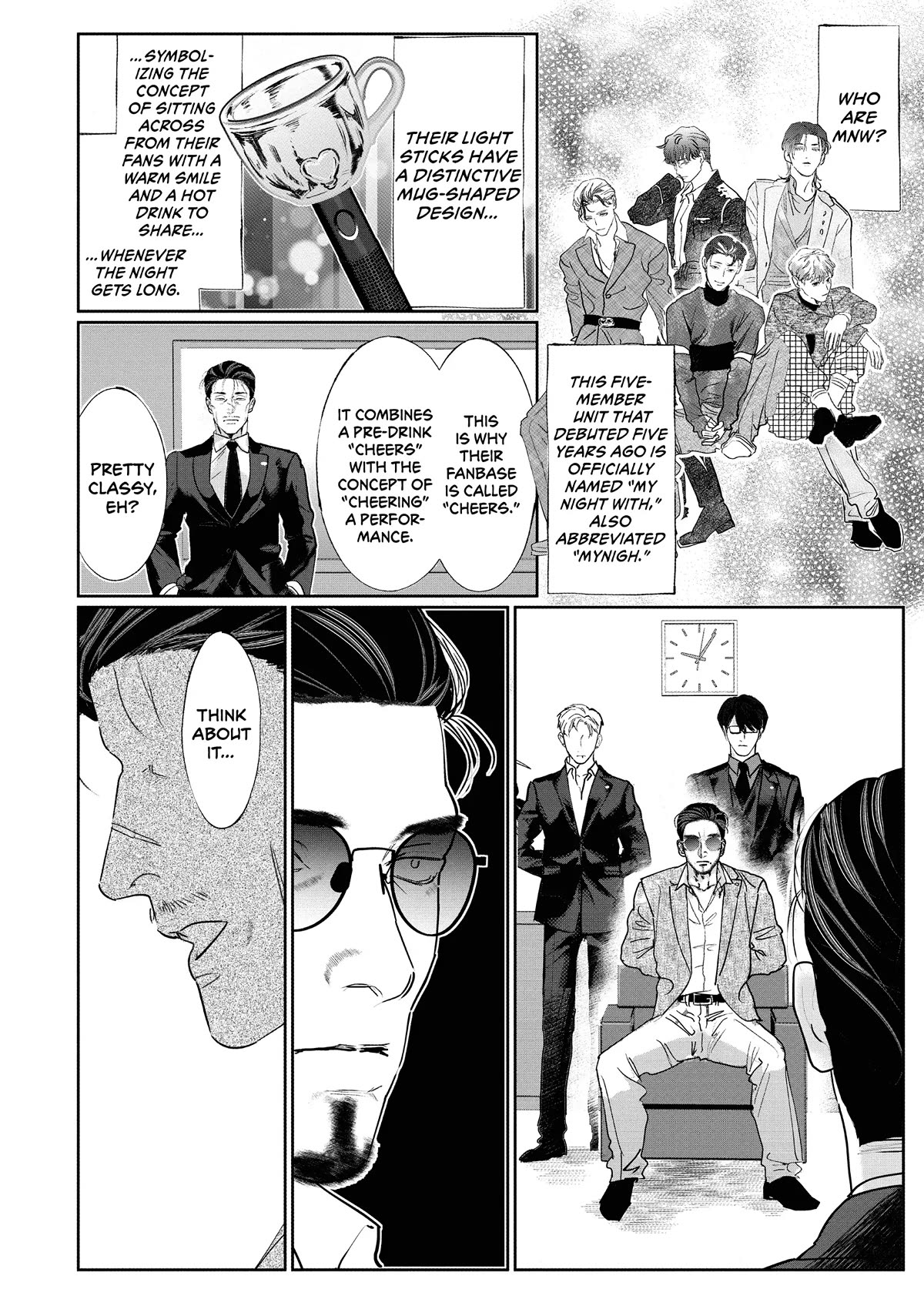 Yakuza no Oshigoto Chapter 11 page 6 - Chapter 11