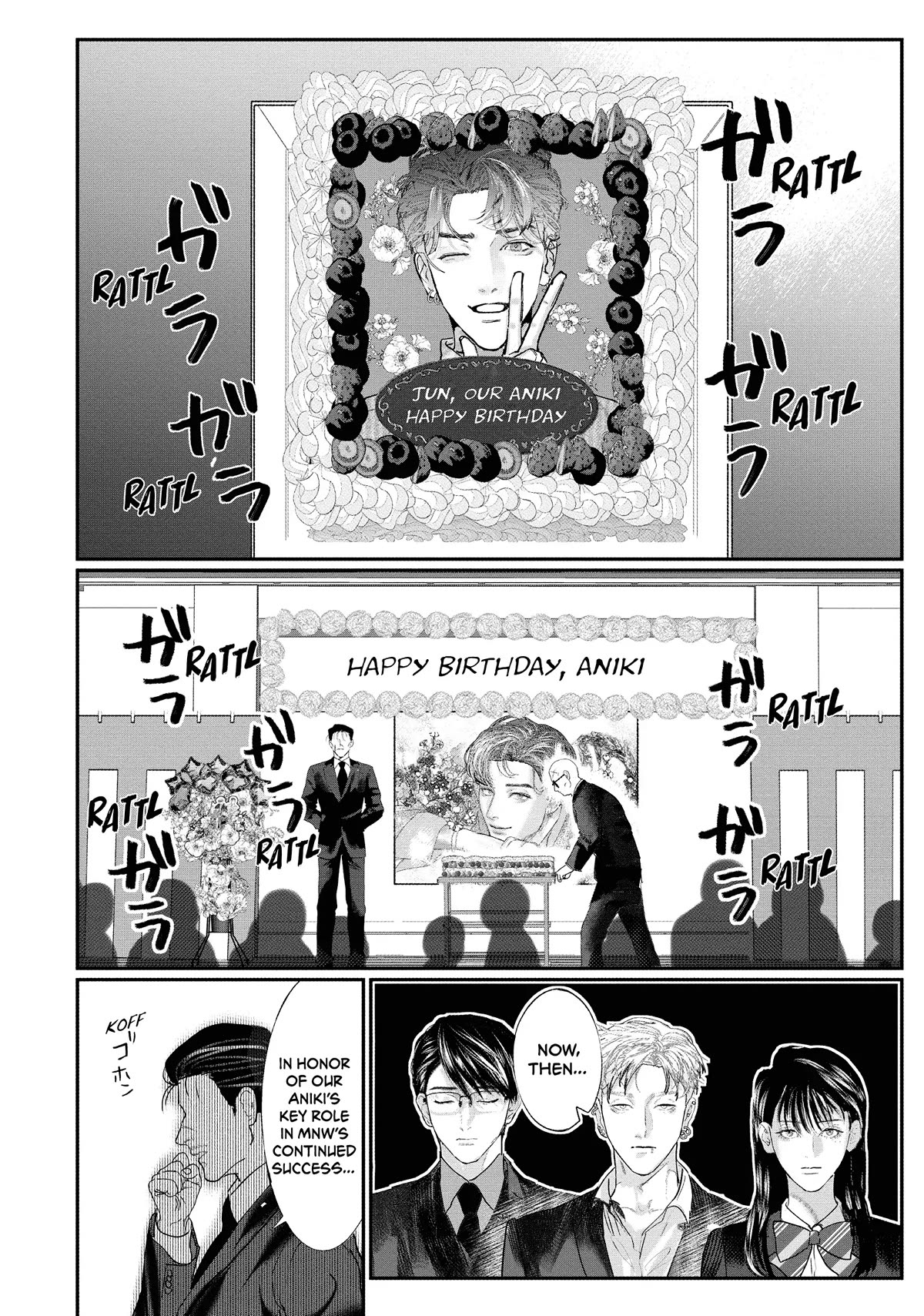 Yakuza no Oshigoto Chapter 12 page 2 - Chapter 12