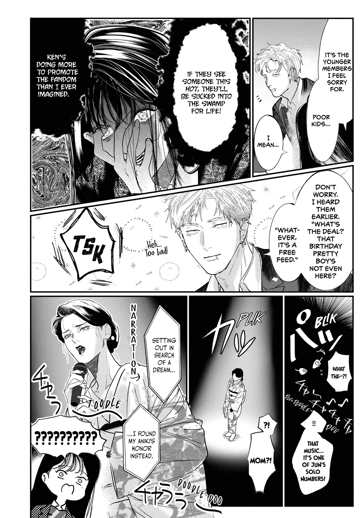 Yakuza no Oshigoto Chapter 12 page 6 - Chapter 12