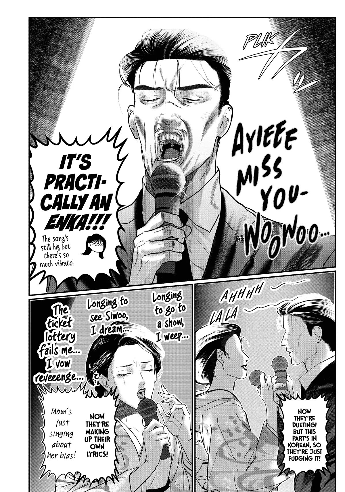 Yakuza no Oshigoto Chapter 12 page 8 - Chapter 12