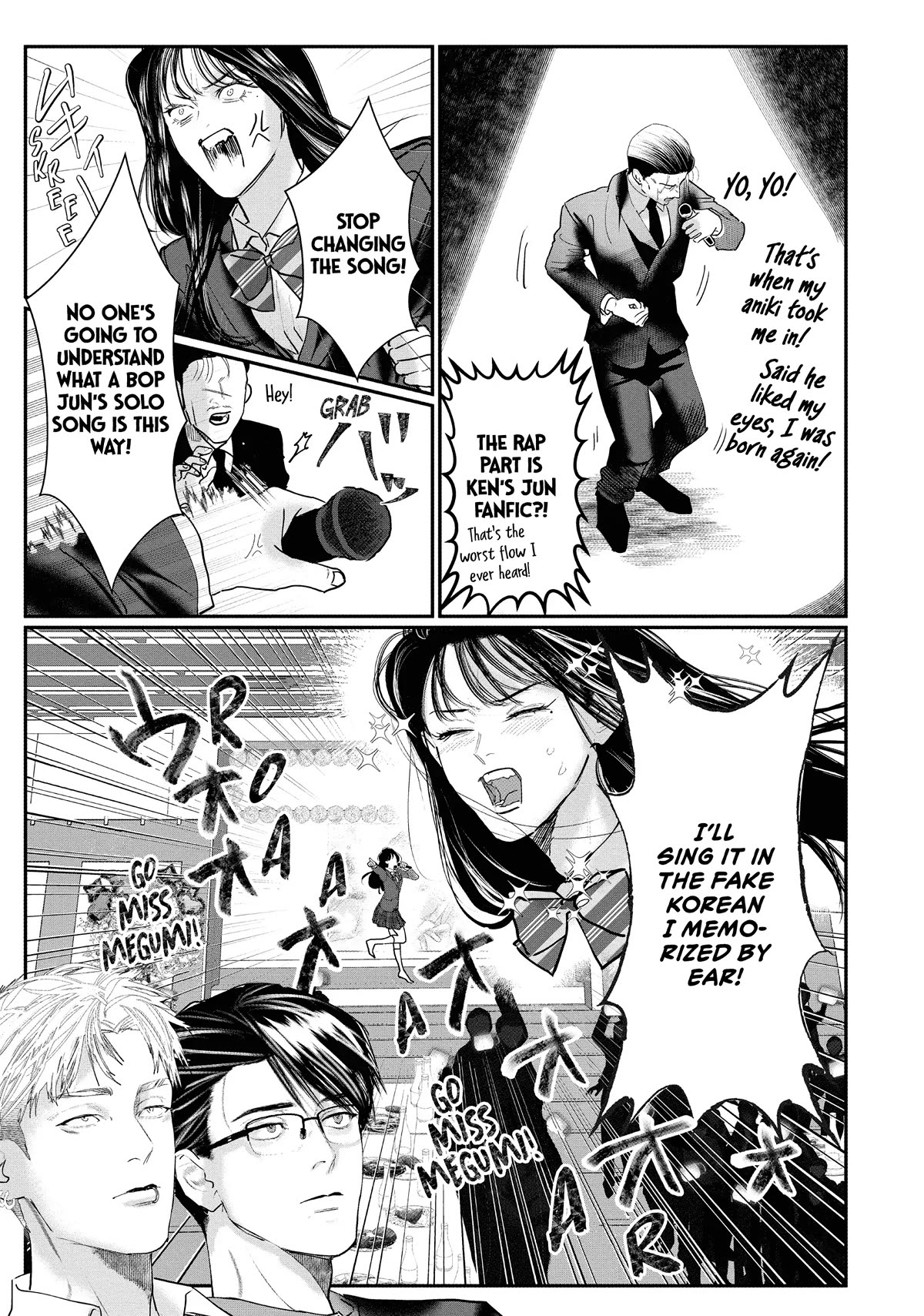Yakuza no Oshigoto Chapter 12 page 9 - Chapter 12