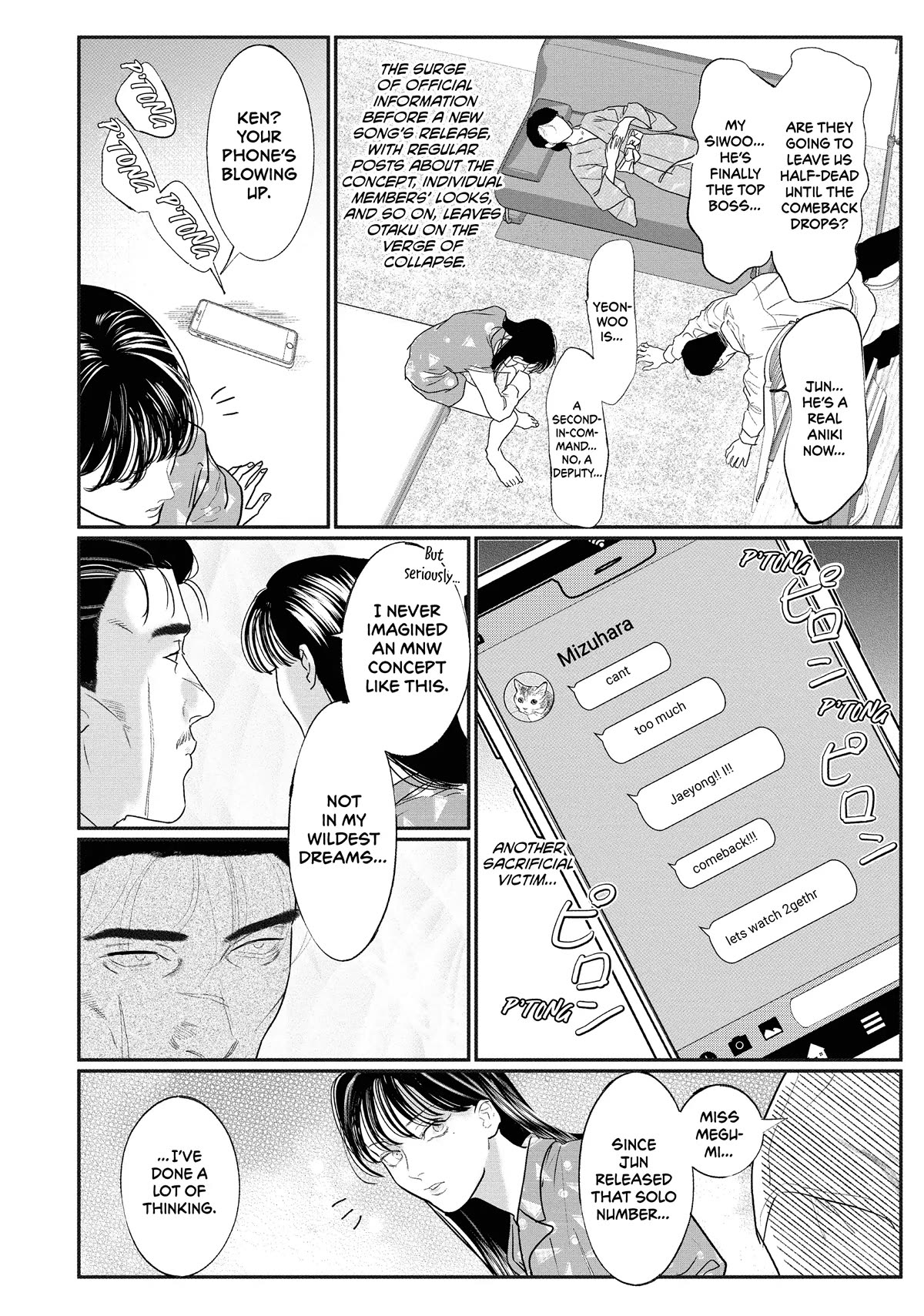 Yakuza no Oshigoto Chapter 13.1 page 10 - Chapter 13.1
