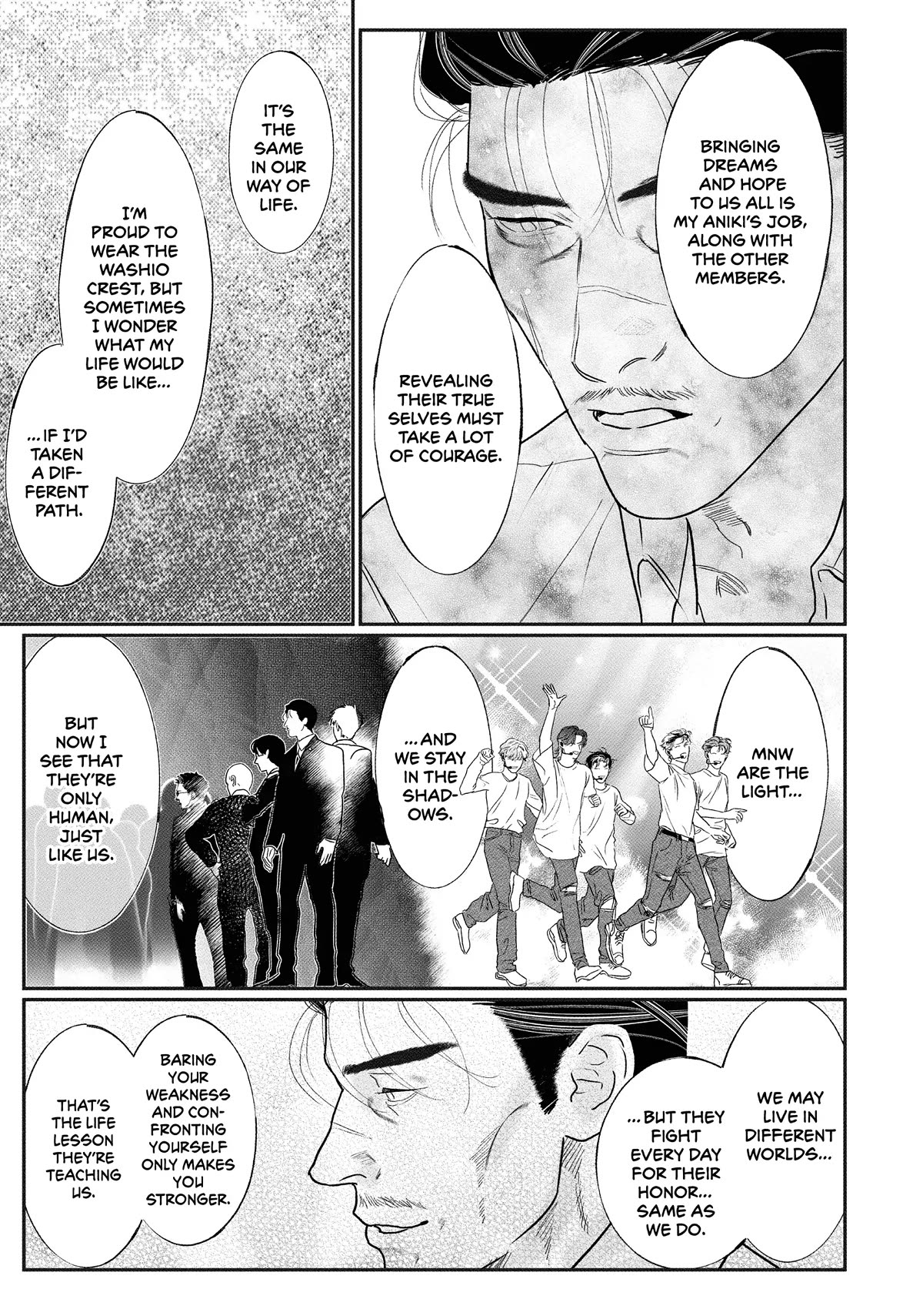 Yakuza no Oshigoto Chapter 13.1 page 11 - Chapter 13.1