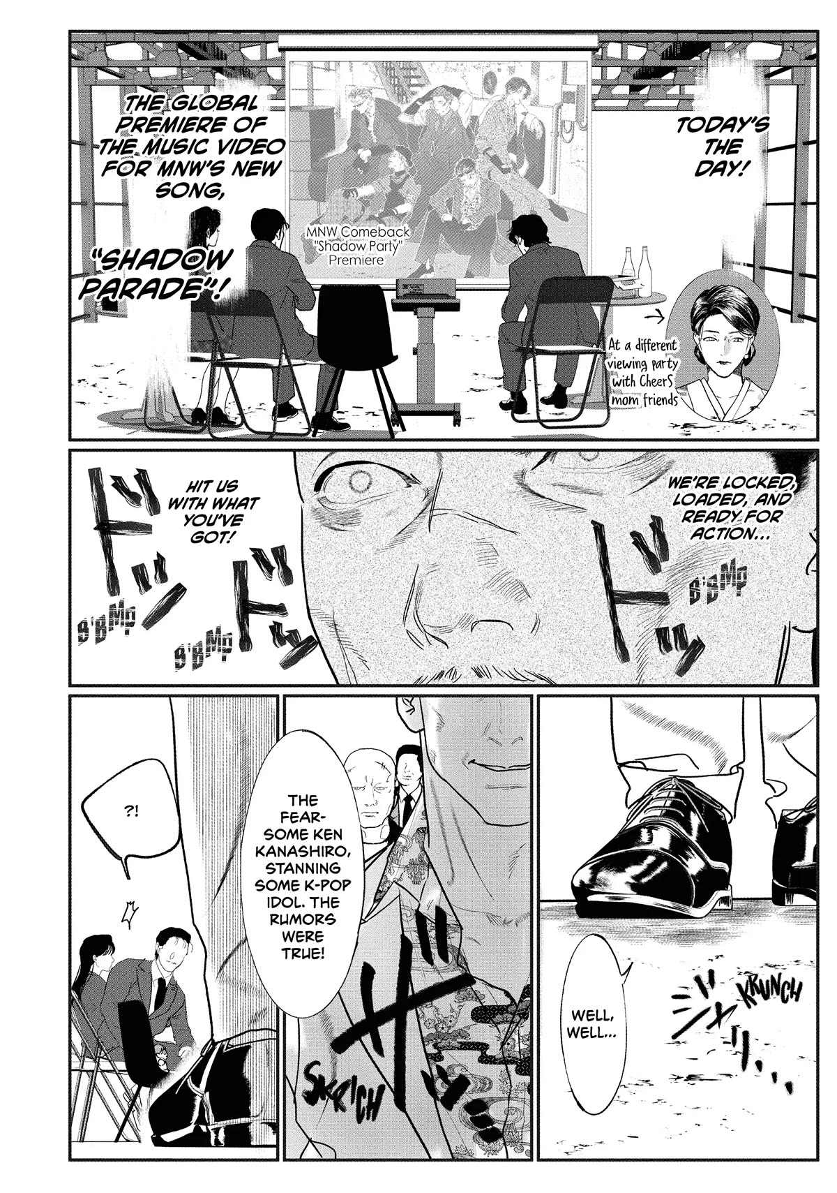 Yakuza no Oshigoto Chapter 13.1 page 14 - Chapter 13.1
