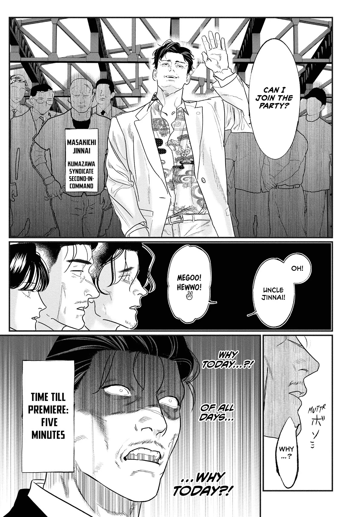 Yakuza no Oshigoto Chapter 13.1 page 15 - Chapter 13.1