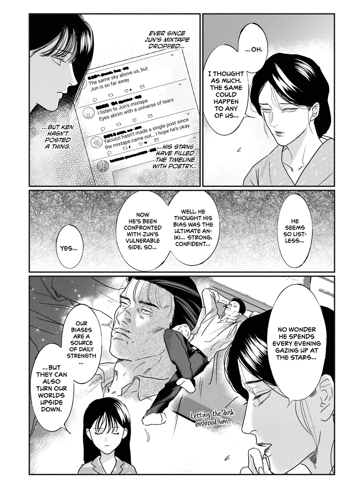 Yakuza no Oshigoto Chapter 13.1 page 2 - Chapter 13.1