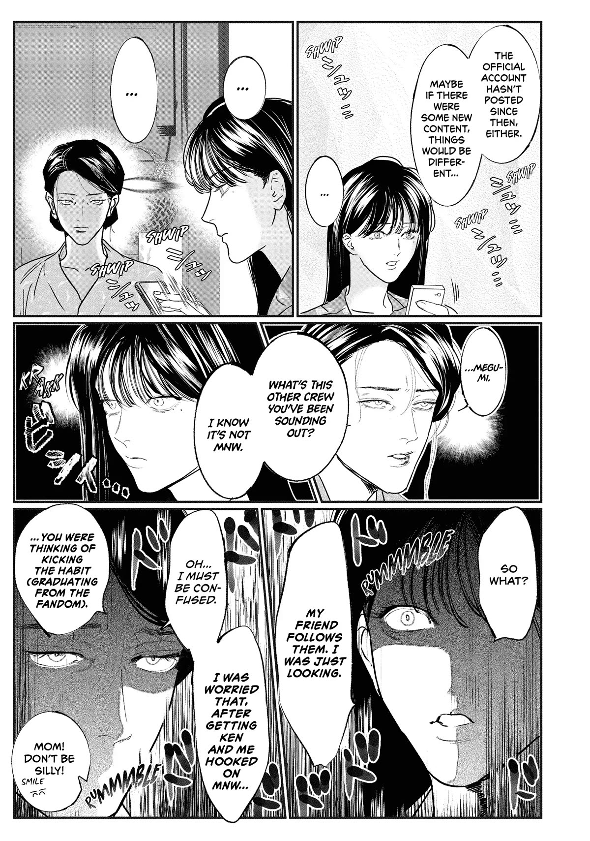 Yakuza no Oshigoto Chapter 13.1 page 3 - Chapter 13.1