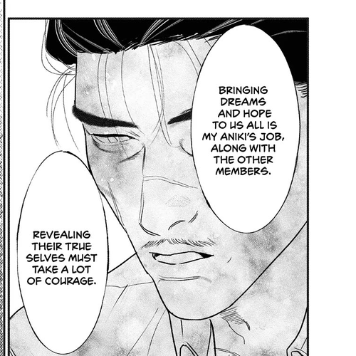 Yakuza no Oshigoto Chapter 13.1 cover