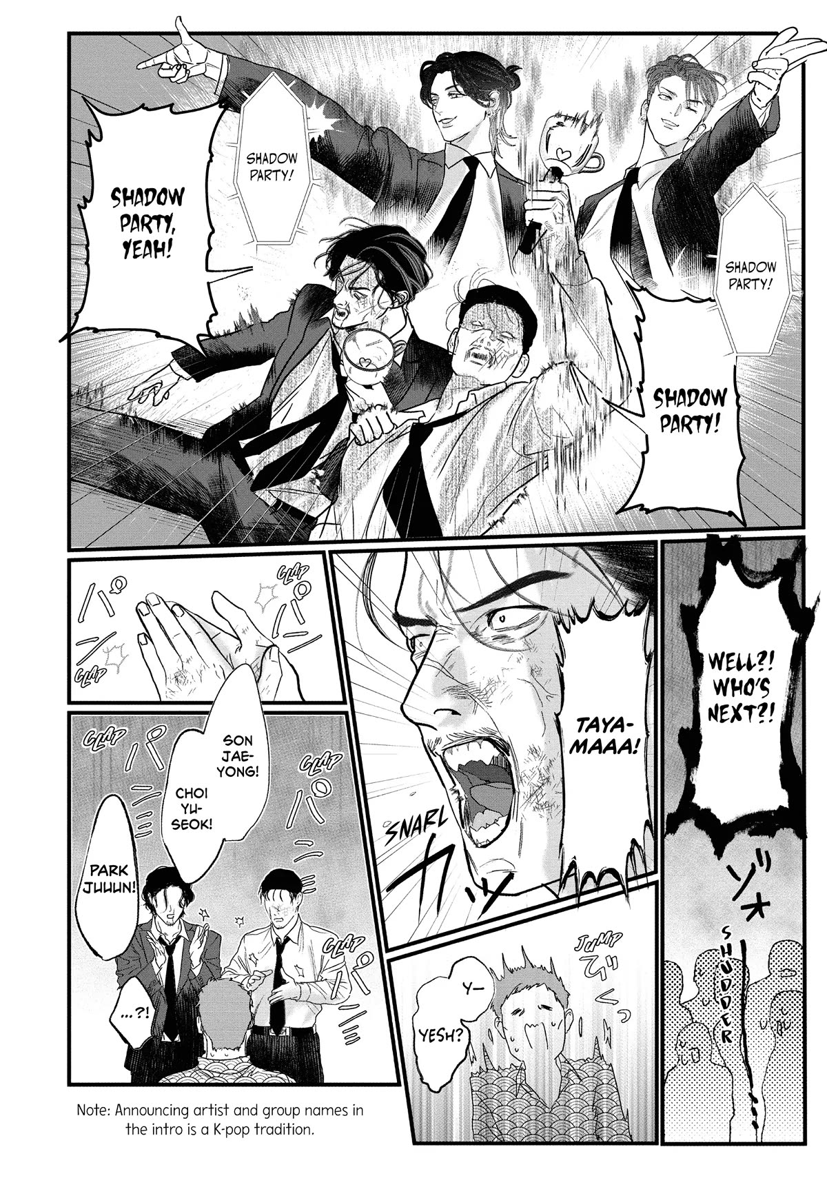 Yakuza no Oshigoto Chapter 13.2 page 14 - Chapter 13.2
