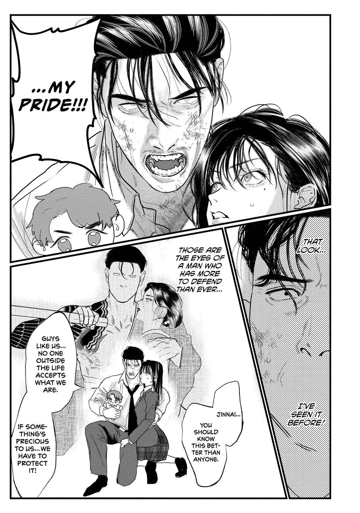 Yakuza no Oshigoto Chapter 13.2 page 17 - Chapter 13.2