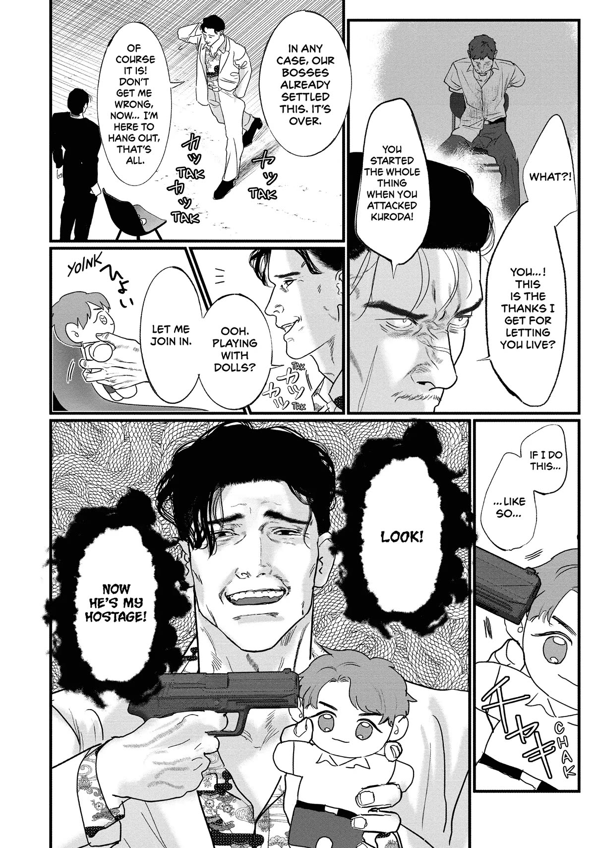 Yakuza no Oshigoto Chapter 13.2 page 2 - Chapter 13.2