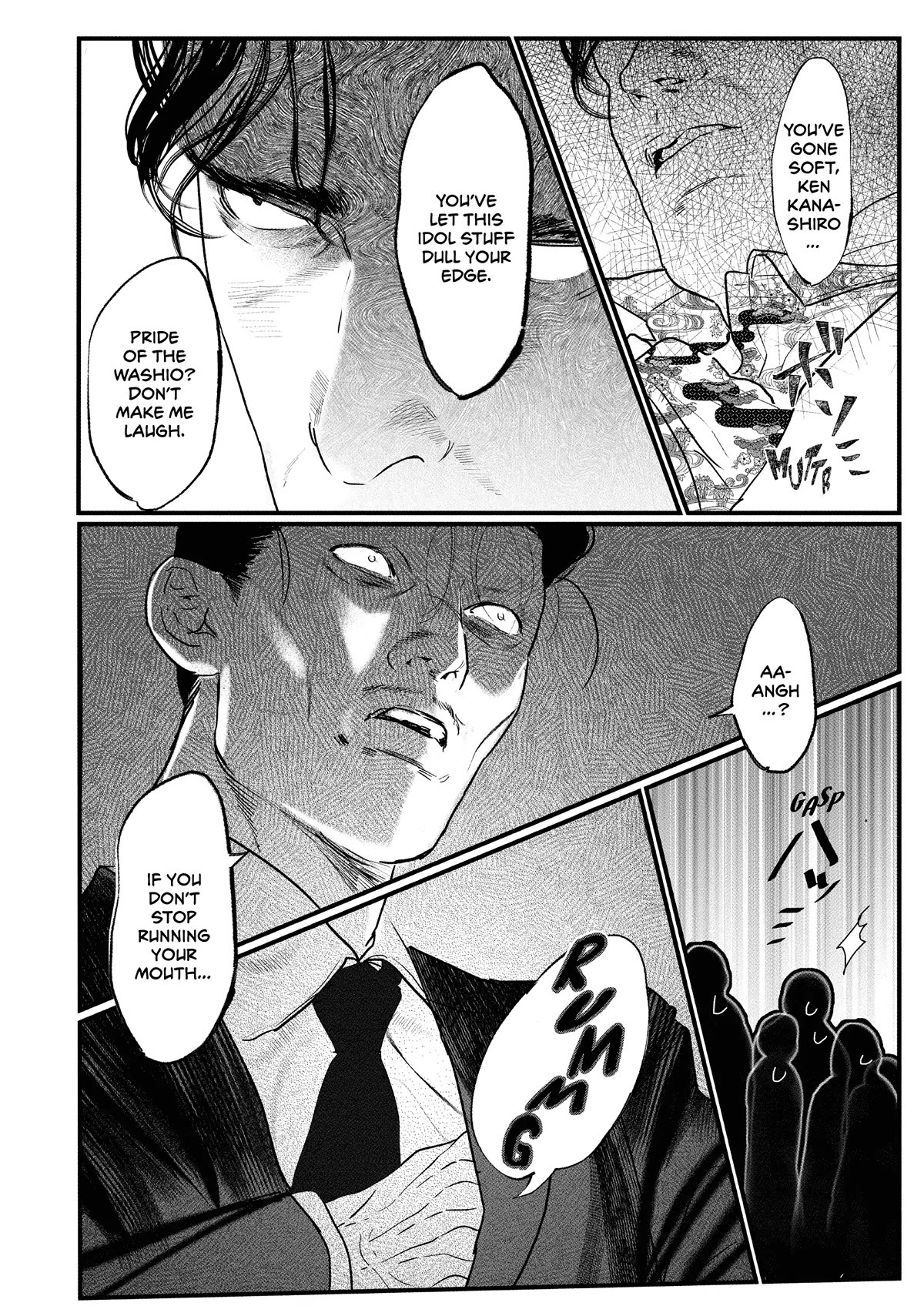 Yakuza no Oshigoto Chapter 13.2 page 4 - Chapter 13.2
