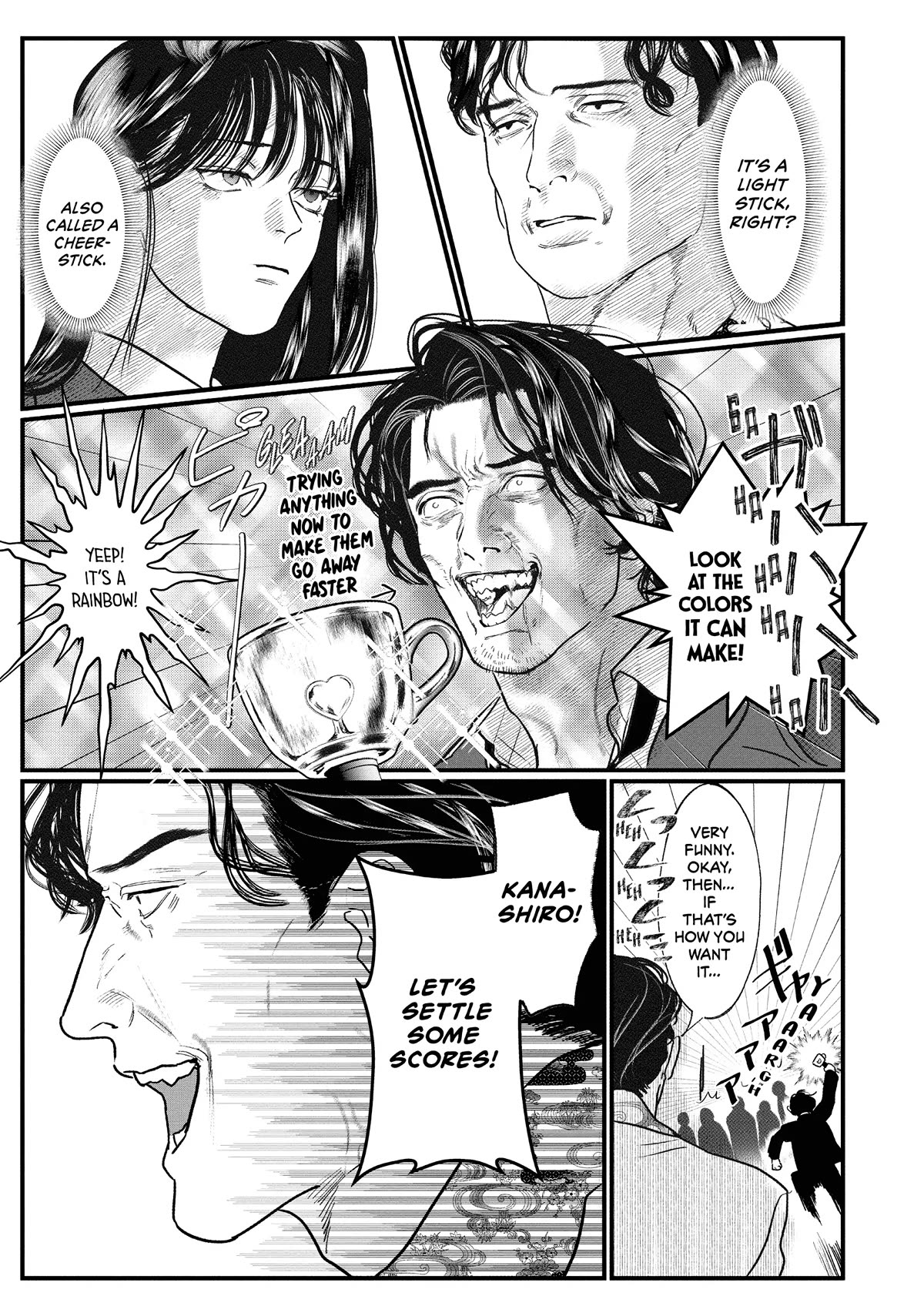 Yakuza no Oshigoto Chapter 13.2 page 7 - Chapter 13.2