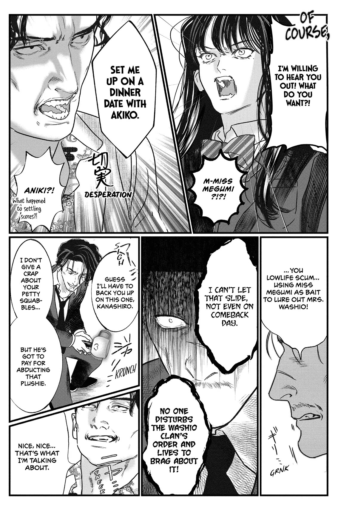 Yakuza no Oshigoto Chapter 13.2 page 9 - Chapter 13.2