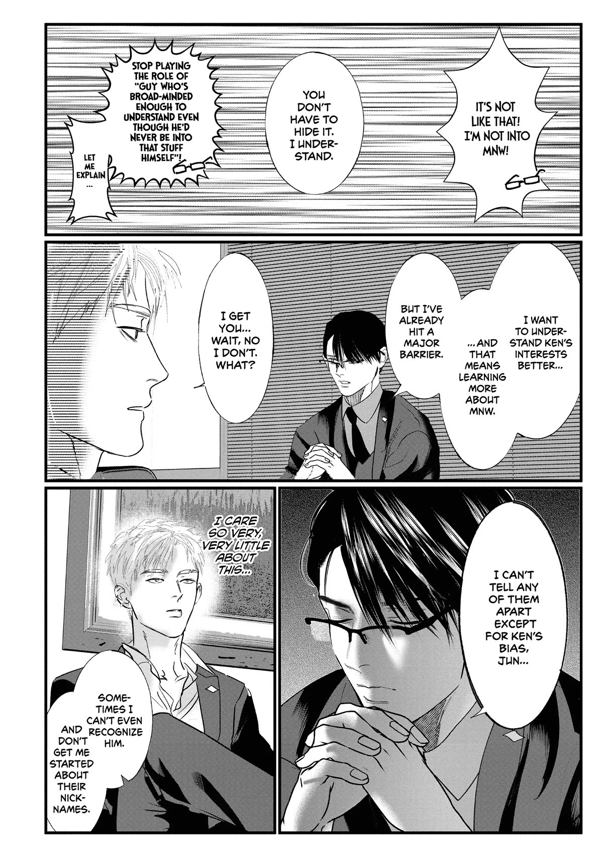 Yakuza no Oshigoto Chapter 13.5 page 2 - Chapter 13.5