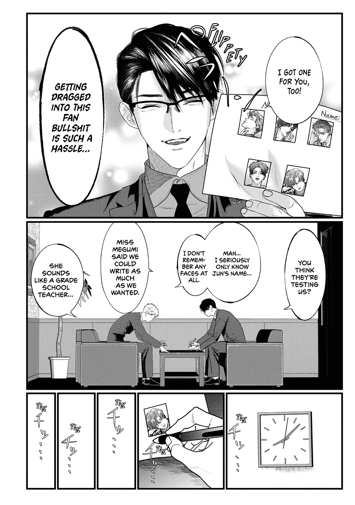 Yakuza no Oshigoto Chapter 13.5 page 4 - Chapter 13.5